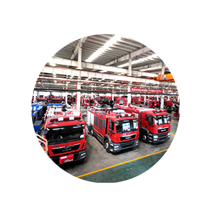 2、產品種類齊全